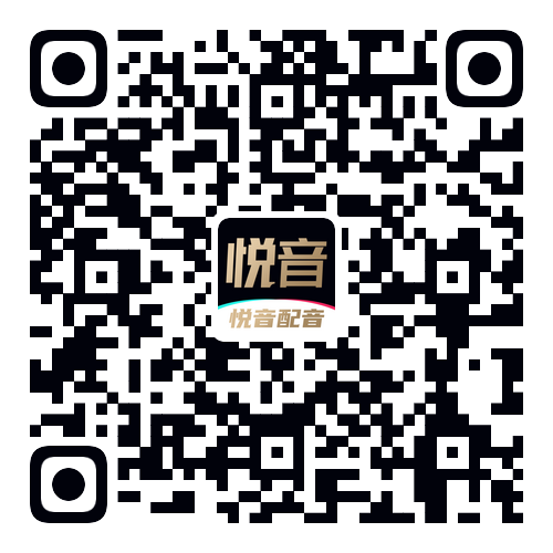 悦音APP